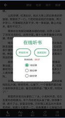 鸭脖app官网下载